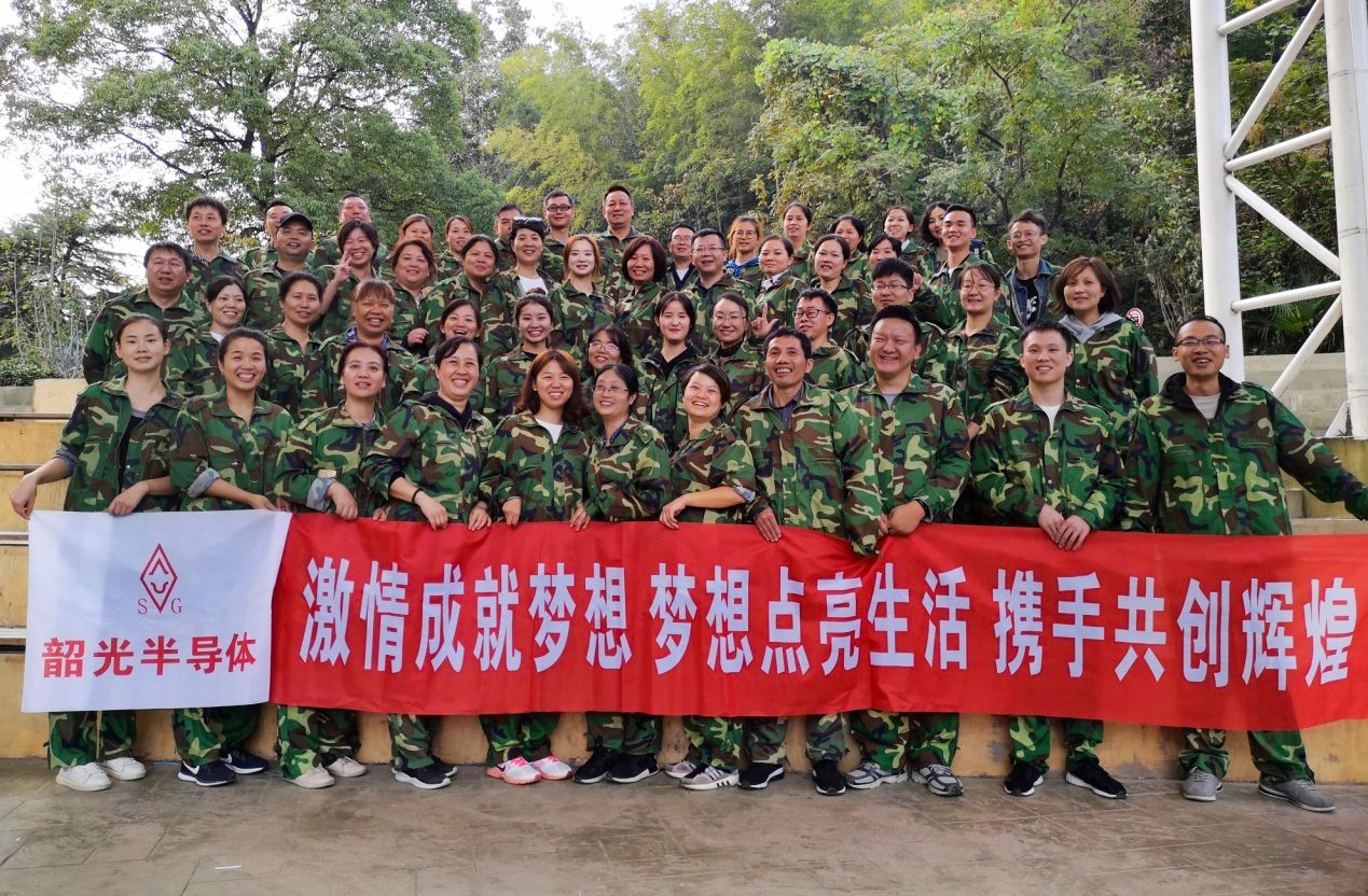 長(zhǎng)沙韶光成功舉行“凝聚你我”拓展訓(xùn)練活動(dòng)