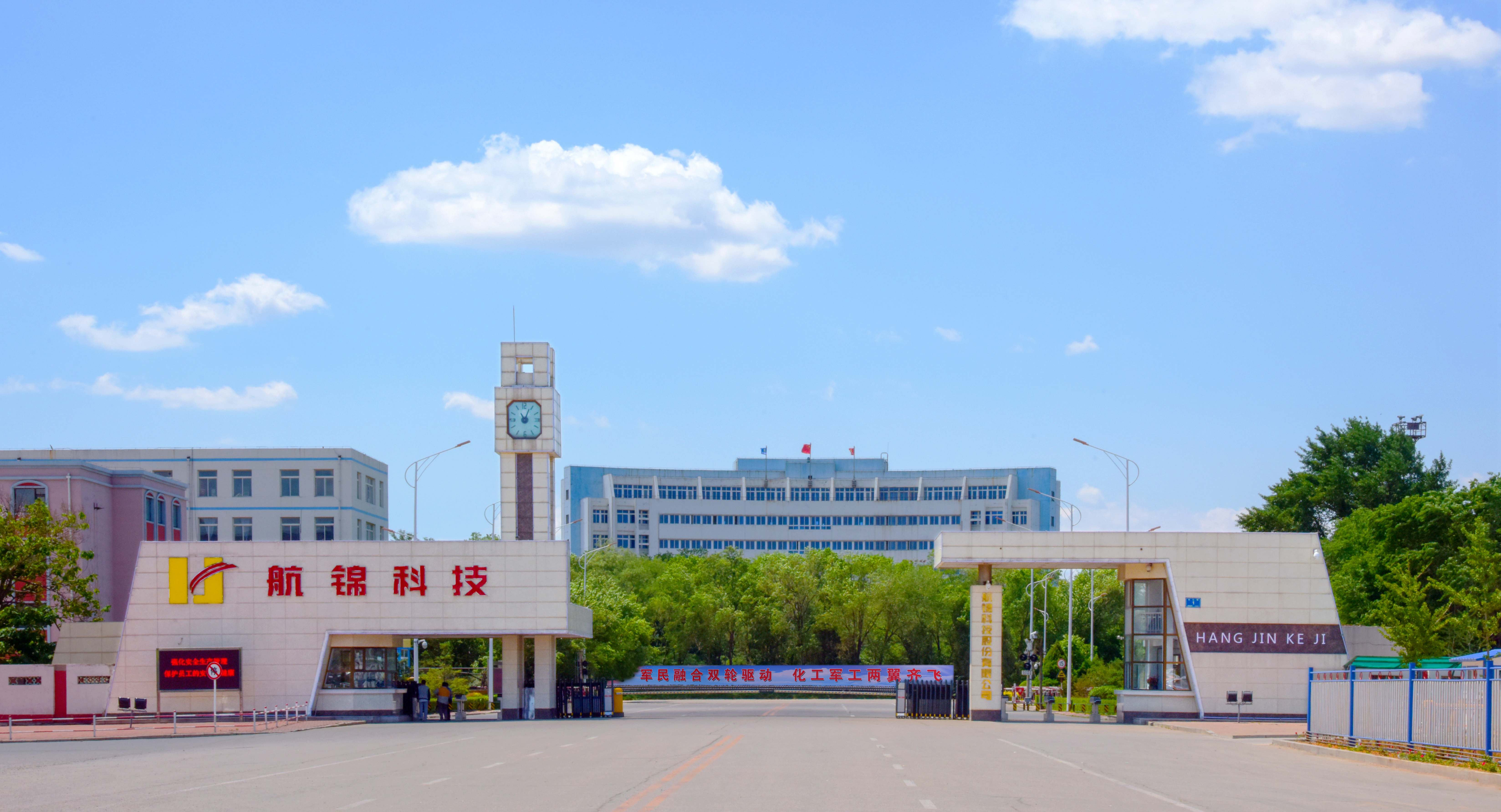 公司實(shí)現(xiàn)首月開(kāi)門紅