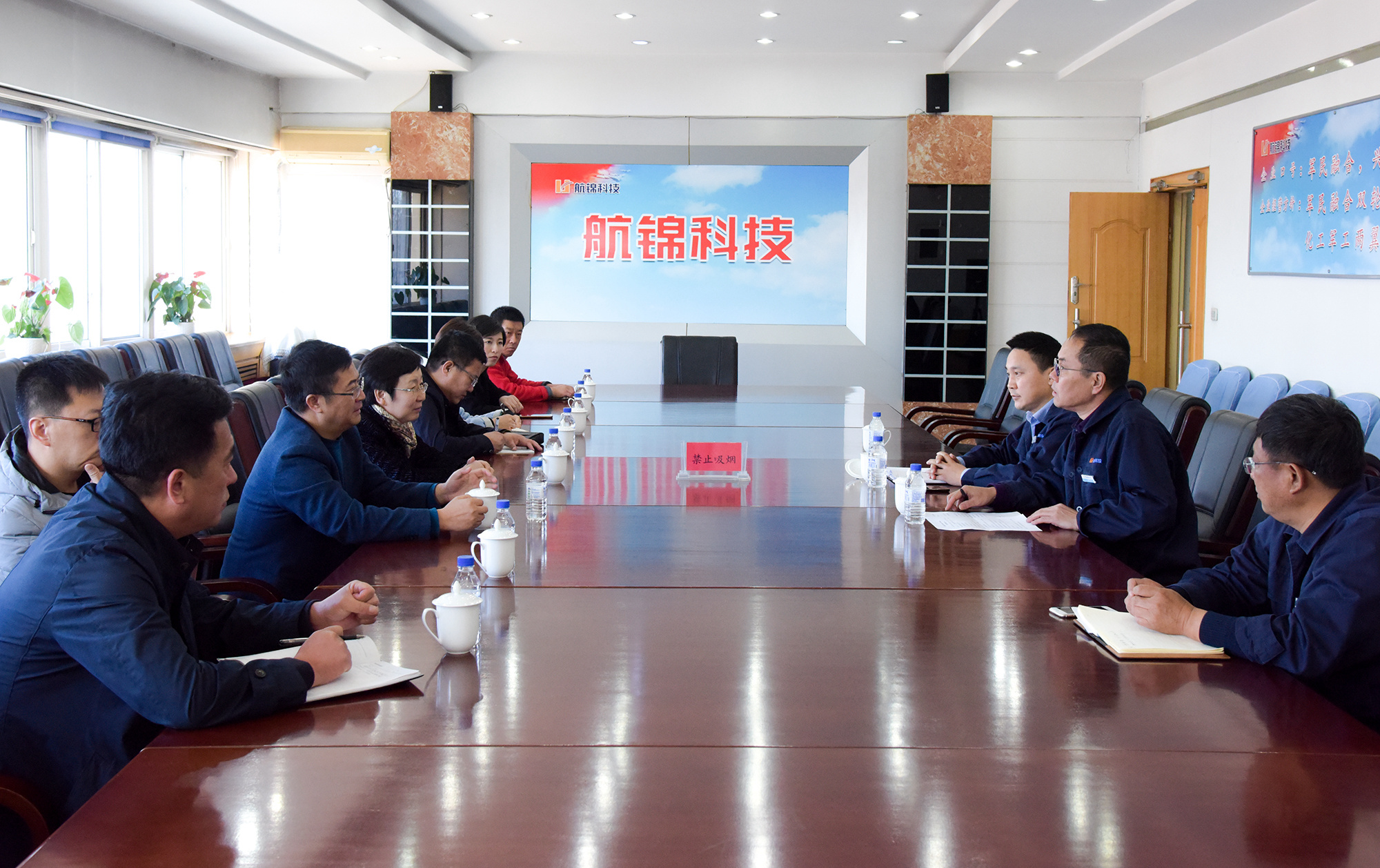 副市長(zhǎng)黃曉霞來(lái)公司調(diào)研