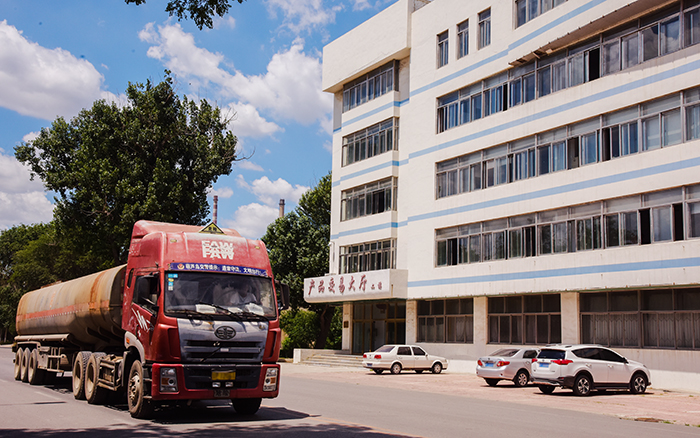 公司獲得中石化華北分公司產品采購權