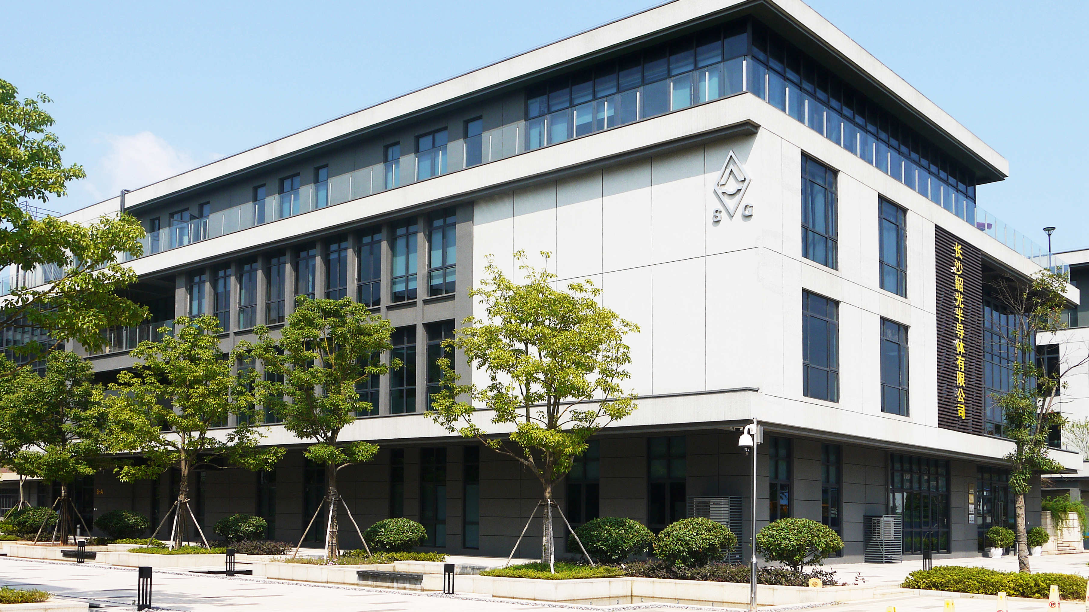 長沙韶光順利通過兩家客戶的合格供應商資格審核