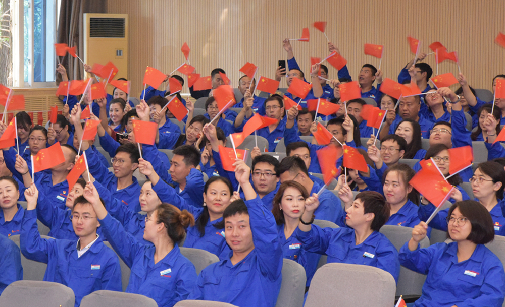 喜迎新中國成立70周年、公司建廠80周年 公司舉辦“我和我的祖國”大型慶?；顒? /></a></div></div><div   id=