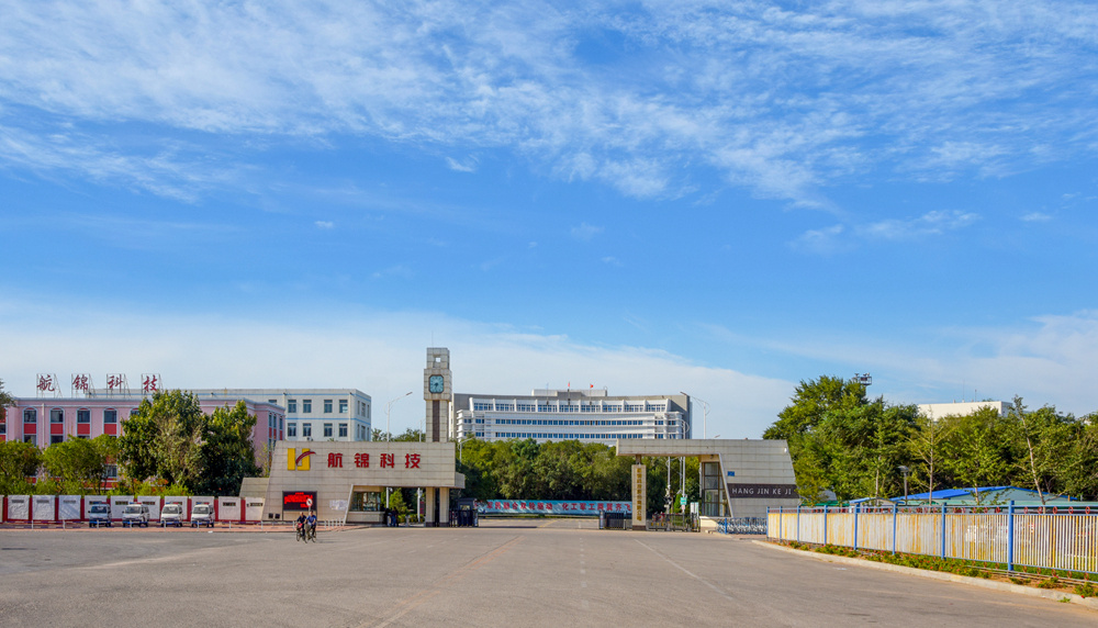 公司三季度實(shí)現(xiàn)凈利潤2.41億元