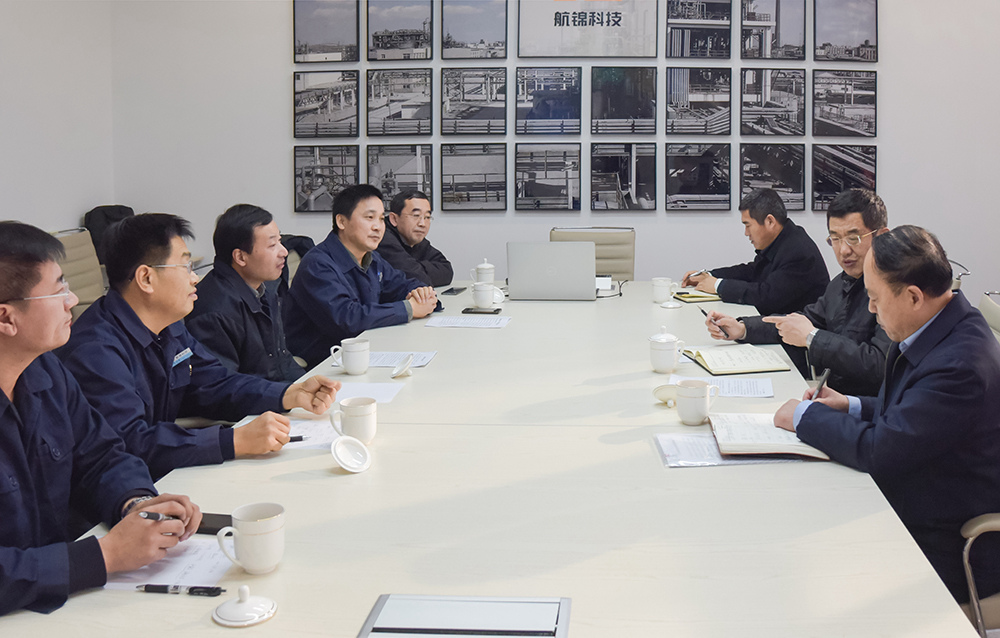 葫蘆島市委書記王健到航錦科技調研指導工作