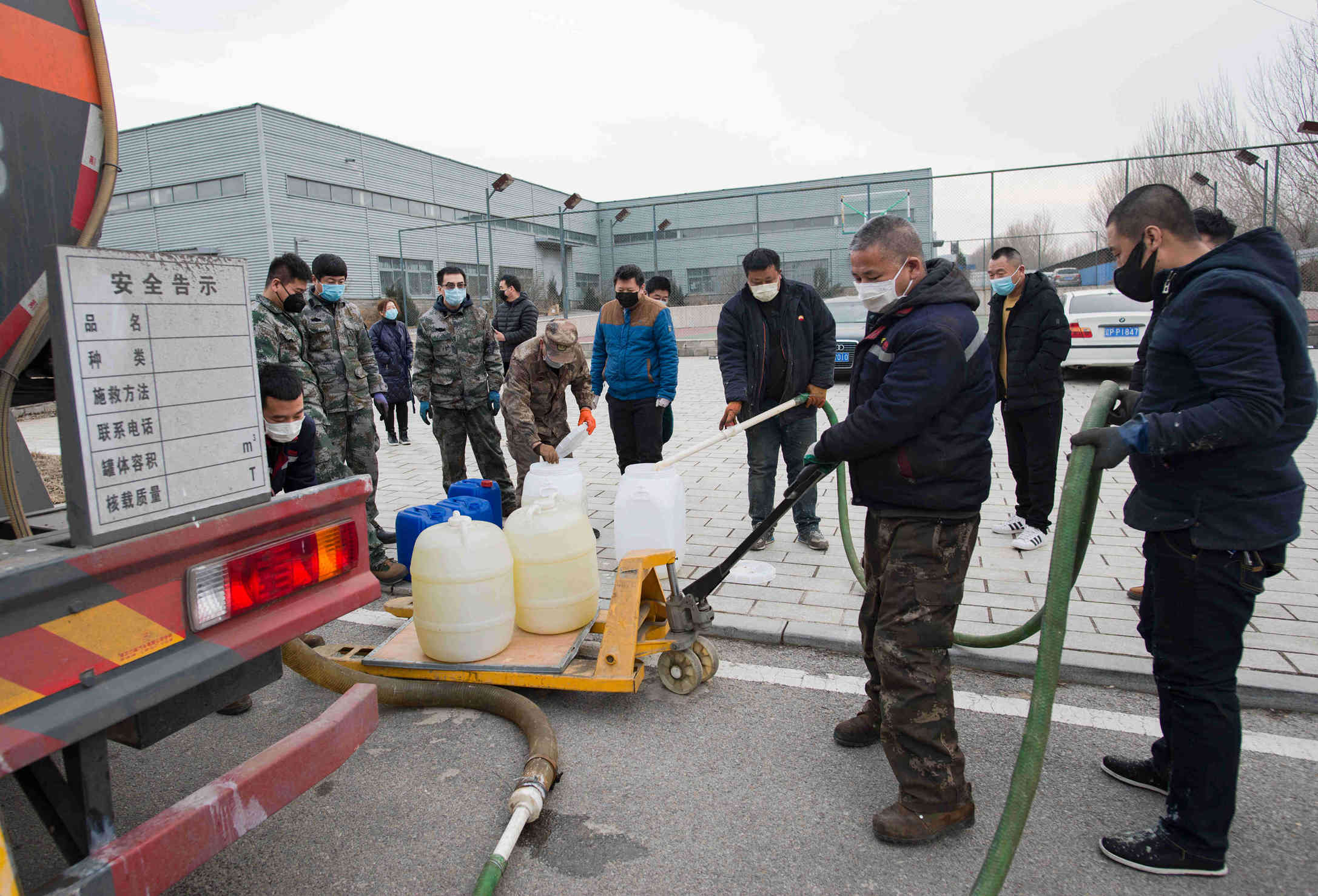 航錦科技捐贈次氯酸鈉消毒液已達(dá)162噸彰顯企業(yè)擔(dān)當(dāng)