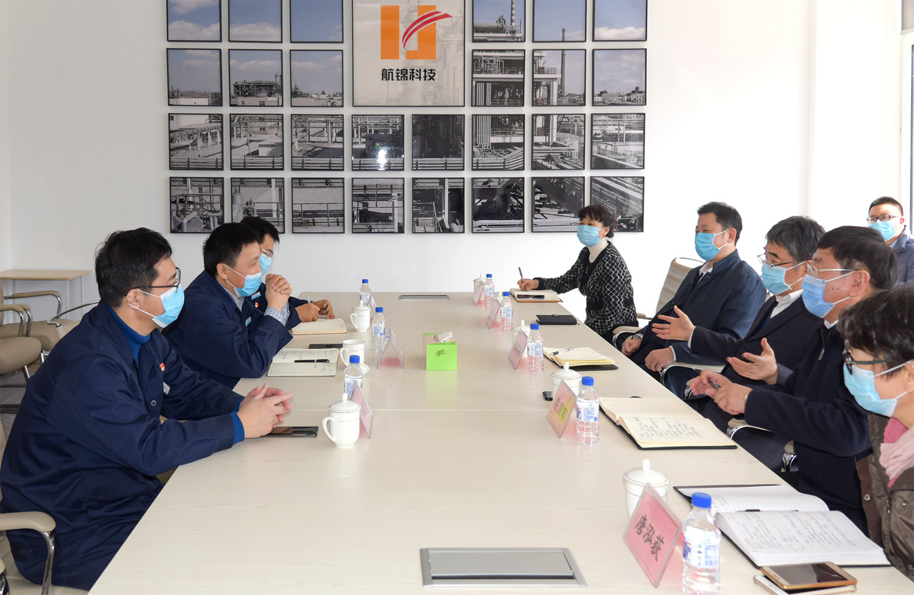 葫蘆島市委常委、統(tǒng)戰(zhàn)部部長甄國強來航錦科技調(diào)研